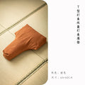 T-Shape Buckwheat Meditation Floor Cushion
