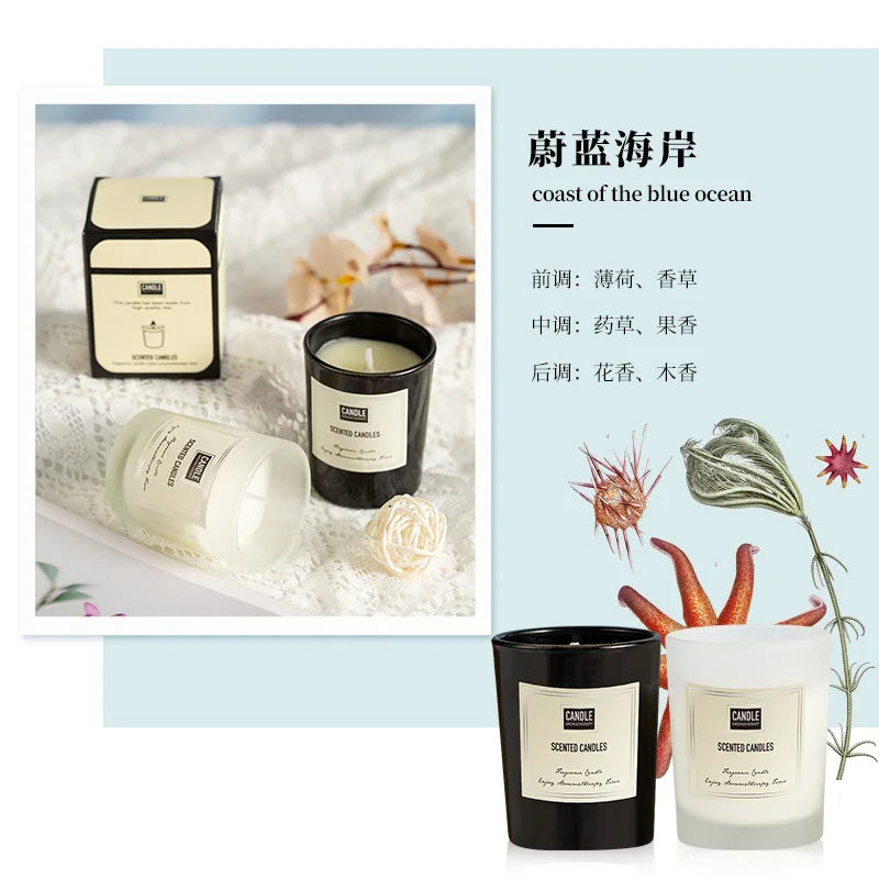 European Style Aromatherapy Scented Candle