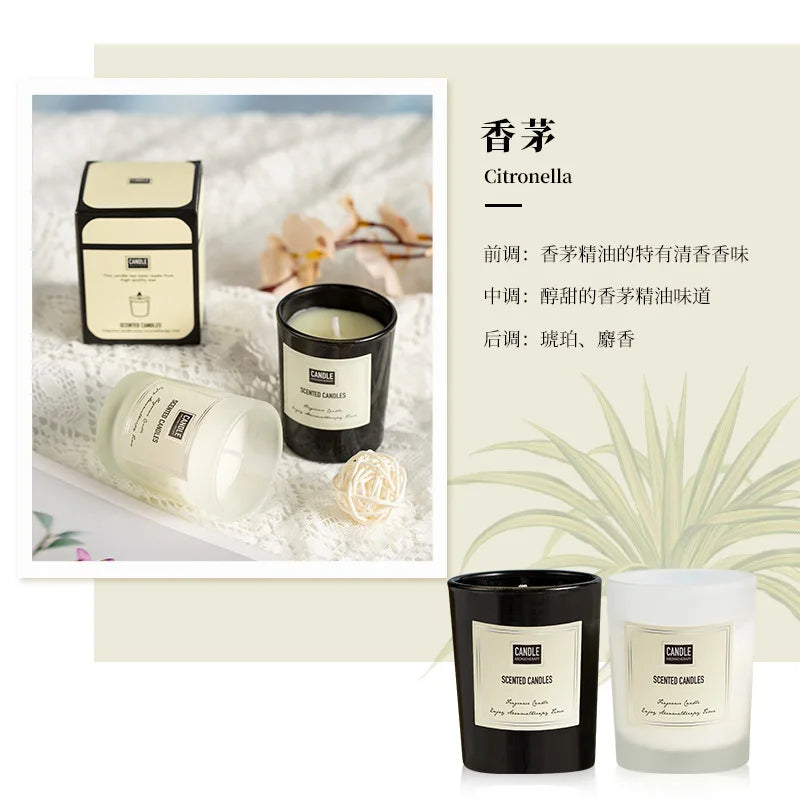 European Style Aromatherapy Scented Candle