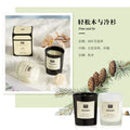 European Style Aromatherapy Scented Candle